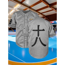 #18 Gray