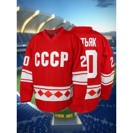 20 Red