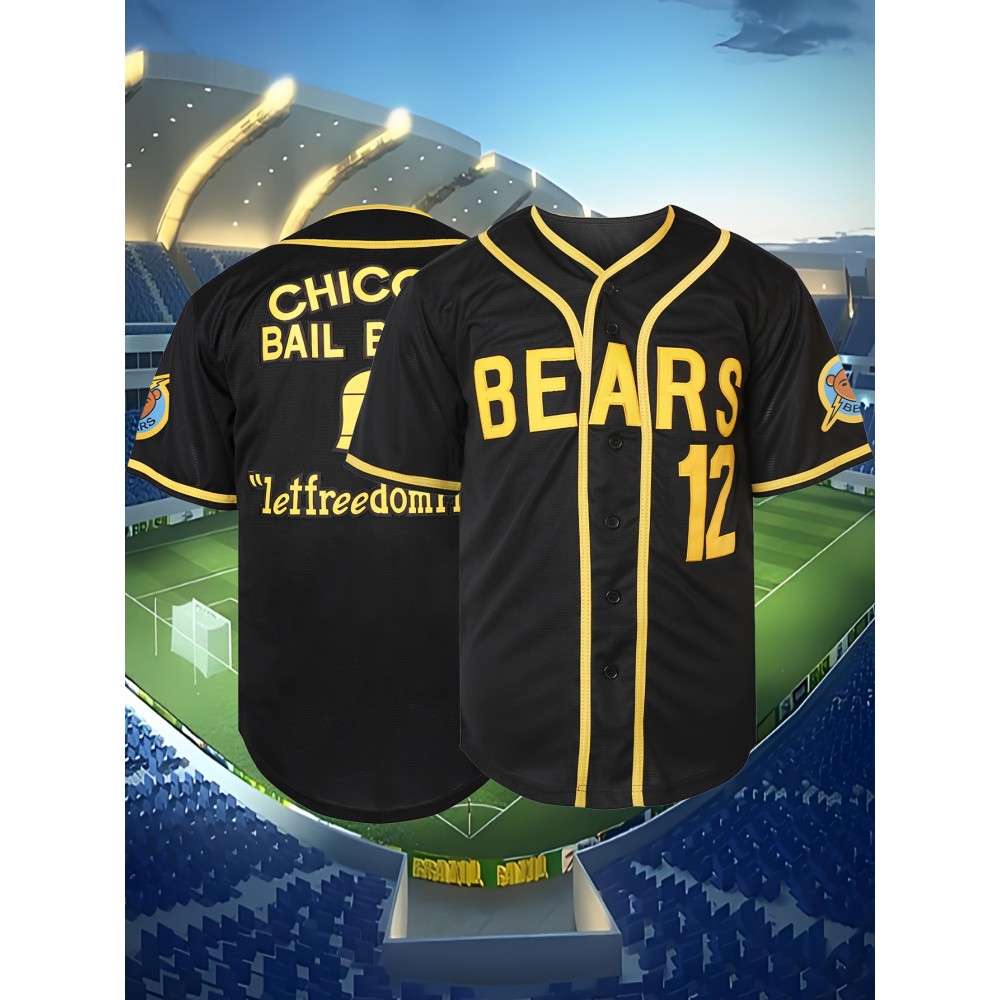 Men'S Chicano'S Bail Bonds Print Baseball Jersey, Polyester V-Neck Loose Fit Button Up Sports Style for Spring/Summer/Fall Casual Athletic Wear Men'S Chicano'S Bail Bonds Print Baseball Jersey, Polyester V-Neck Loose Fit Button Up Sports Style for Spring/Summer/Fall Casual Athletic Wear